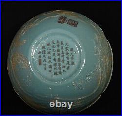 8.4 Marked Old Chinese Ru Kiln Porcelain Gilt Word Dragon Beast Flower Bowl