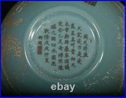 8.4 Marked Old Chinese Ru Kiln Porcelain Gilt Word Dragon Beast Flower Bowl