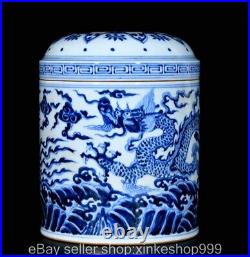 8.4 Ming Xuande Chinese Blue White Porcelain Dragon Phoenix bird cover jar pot