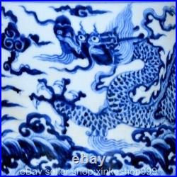 8.4 Ming Xuande Chinese Blue White Porcelain Dragon Phoenix bird cover jar pot