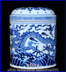 8.4 Ming Xuande Chinese Blue White Porcelain Dragon Phoenix bird cover jar pot