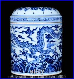 8.4 Ming Xuande Chinese Blue White Porcelain Dragon Phoenix bird cover jar pot