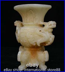 8.4 Old Chinese White Jade Dynasty Palace Dragon Beast Ear Drinking Cup Cann