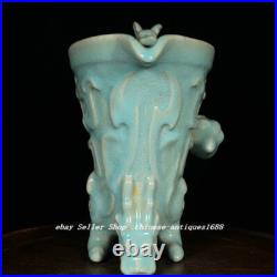 8.4Old Song Dynasty Ru Kiln Porcelain Dragon Phoenix Jue Cup Goblet Wine vessel 8.4Old Song Dynasty Ru Kiln Porcelain Dragon Phoenix Jue Cup Goblet Wine vessel