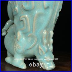 8.4Old Song Dynasty Ru Kiln Porcelain Dragon Phoenix Jue Cup Goblet Wine vessel 8.4Old Song Dynasty Ru Kiln Porcelain Dragon Phoenix Jue Cup Goblet Wine vessel