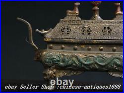 8.6'' Collection Old Chinese Bronze Dynasty Dragon Beast Incense Burner Censer