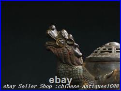 8.8 Chinese Ancient Bronze Dragon Turtle Statue Incense Burner Censer