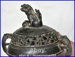 8.8 Marked Old Chinese Bronze Dynasty Palace Pixiu Dragon Ear incense burner
