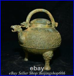 8 Antique Chinese Bronze Ware Shang Dynasty Dragon Pattern Portable Kettle Stat