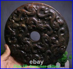 8 Antique Chinese Old Jade Carved Dynasty Animal Dragon Beast Yu Bi Jade Coin