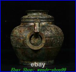 8 Antique Old Chinese Shang Zhou Dynasty Bronze Ware Dragon Beast Jar Pot Crock