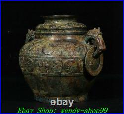 8 Antique Old Chinese Shang Zhou Dynasty Bronze Ware Dragon Beast Jar Pot Crock