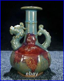 8 Antique Old Chinese Song Dynasty Jun Kiln Porcelain Dragon Zun Bottle Vase