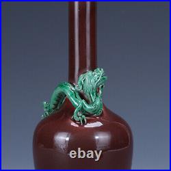 8 Antique Old Chinese porcelain qing dynasty kangxi mark red glaze dragon vase