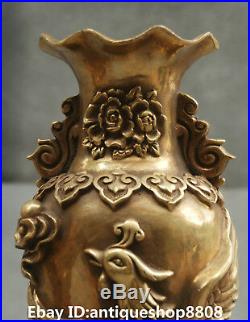 8 Marked Chinese Bronze Dragon Phoenix Bird Auspicious Lotus Bottle Vase Pair