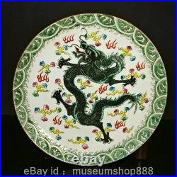 8 Marked Old Chinese Enamel Porcelain Dynasty Palace Dragon Dish Plate