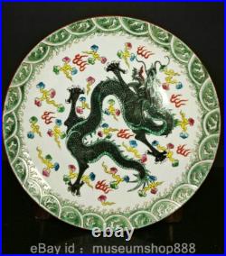 8 Marked Old Chinese Enamel Porcelain Dynasty Palace Dragon Dish Plate 8 Marked Old Chinese Enamel Porcelain Dynasty Palace Dragon Dish Plate