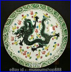 8 Marked Old Chinese Enamel Porcelain Dynasty Palace Dragon Dish Plate 8 Marked Old Chinese Enamel Porcelain Dynasty Palace Dragon Dish Plate