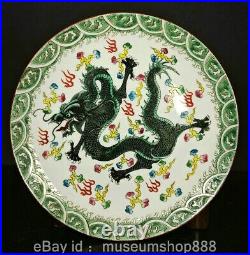 8 Marked Old Chinese Enamel Porcelain Dynasty Palace Dragon Dish Plate