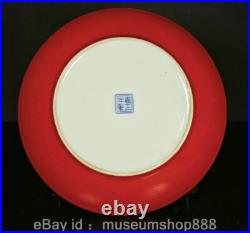 8 Marked Old Chinese Enamel Porcelain Dynasty Palace Dragon Dish Plate 8 Marked Old Chinese Enamel Porcelain Dynasty Palace Dragon Dish Plate