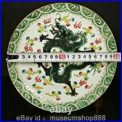 8 Marked Old Chinese Enamel Porcelain Dynasty Palace Dragon Dish Plate 8 Marked Old Chinese Enamel Porcelain Dynasty Palace Dragon Dish Plate