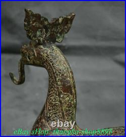 8 Old China Bronze Ware Gilt Dynasty Palace Unicorn Dragon Beast Statue Zun