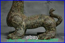 8 Old China Bronze Ware Gilt Dynasty Palace Unicorn Dragon Beast Statue Zun