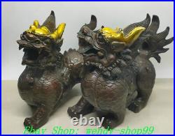 8 Old Chinese Bronze Gilt Feng Shui Dragon Pixiu Brave troops Statue Pair