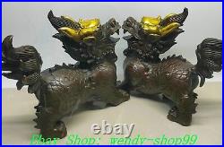 8 Old Chinese Bronze Gilt Feng Shui Dragon Pixiu Brave troops Statue Pair