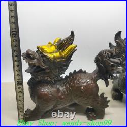 8 Old Chinese Bronze Gilt Feng Shui Dragon Pixiu Brave troops Statue Pair