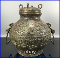 8 Old Chinese Bronze Ware Xi Zhou Dynasty Palace Dragon Beast Tank Pot Crock