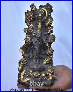 8 Old Chinese Copper Gilt Fengshui 9 Dragon Kwan-yin Guan yin Statue