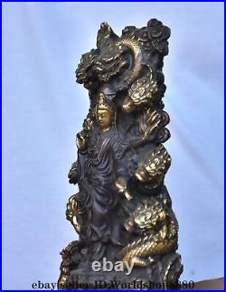 8 Old Chinese Copper Gilt Fengshui 9 Dragon Kwan-yin Guan yin Statue