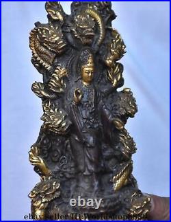 8 Old Chinese Copper Gilt Fengshui 9 Dragon Kwan-yin Guan yin Statue