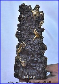 8 Old Chinese Copper Gilt Fengshui 9 Dragon Kwan-yin Guan yin Statue