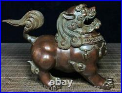 8 Old Chinese Dynasty Bronze Feng Shui Dragon Lion Incense Burner Censer