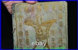 8 Old Chinese Dynasty Bronze Ware Gilt Dragon Beast Inscription Words Book