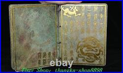 8 Old Chinese Dynasty Bronze Ware Gilt Dragon Beast Inscription Words Book