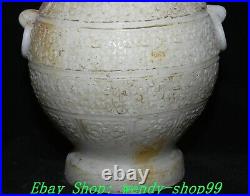 8 Old Chinese Dynasty Han White Jade Carve Dragon Beast Pattern Vase Bottle
