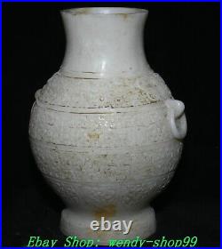8 Old Chinese Dynasty Han White Jade Carve Dragon Beast Pattern Vase Bottle