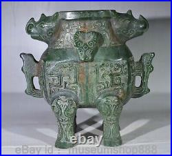 8 Old Chinese Green Jade Carving Dynasty Palace Dragon Beast 2 Ear Tank Jar