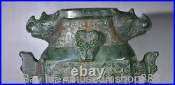 8 Old Chinese Green Jade Carving Dynasty Palace Dragon Beast 2 Ear Tank Jar