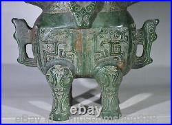 8 Old Chinese Green Jade Carving Dynasty Palace Dragon Beast 2 Ear Tank Jar