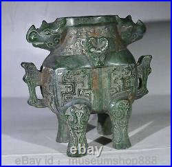 8 Old Chinese Green Jade Carving Dynasty Palace Dragon Beast 2 Ear Tank Jar