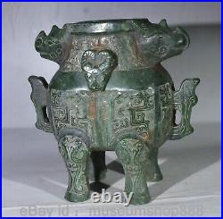 8 Old Chinese Green Jade Carving Dynasty Palace Dragon Beast 2 Ear Tank Jar