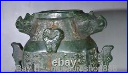 8 Old Chinese Green Jade Carving Dynasty Palace Dragon Beast 2 Ear Tank Jar