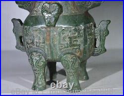 8 Old Chinese Green Jade Carving Dynasty Palace Dragon Beast 2 Ear Tank Jar