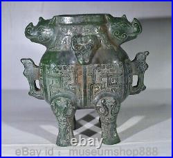 8 Old Chinese Green Jade Carving Dynasty Palace Dragon Beast 2 Ear Tank Jar