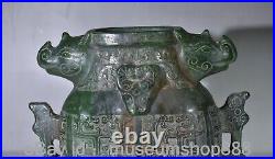 8 Old Chinese Green Jade Carving Dynasty Palace Dragon Beast 2 Ear Tank Jar