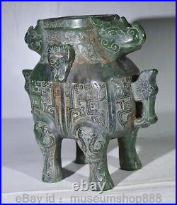 8 Old Chinese Green Jade Carving Dynasty Palace Dragon Beast 2 Ear Tank Jar